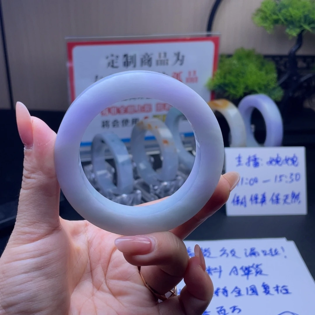 太***缘定制翡翠未镶嵌翡翠手镯