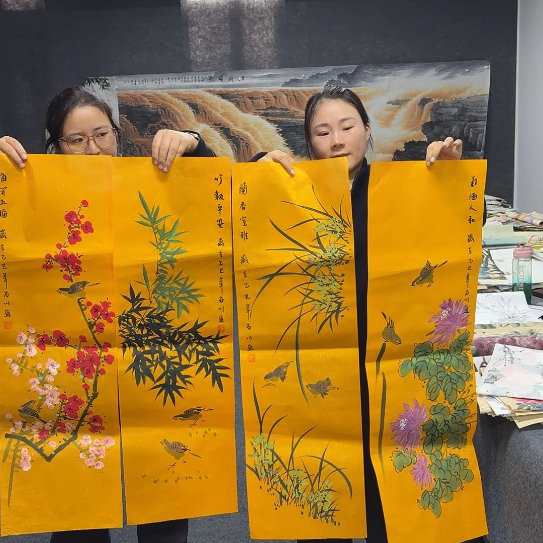 尚古里商贸 画心一张