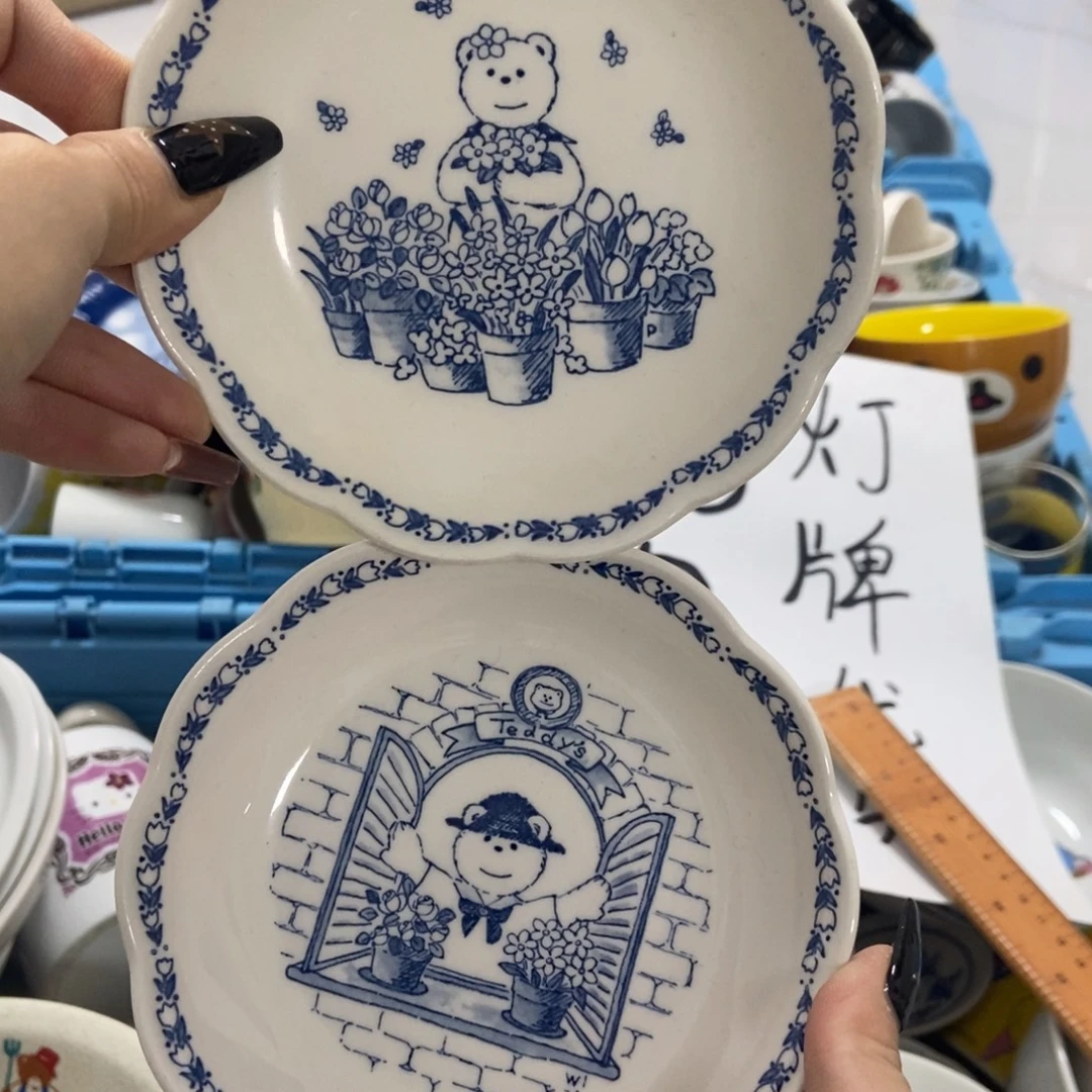 一****瓷片陶瓷默认的是一