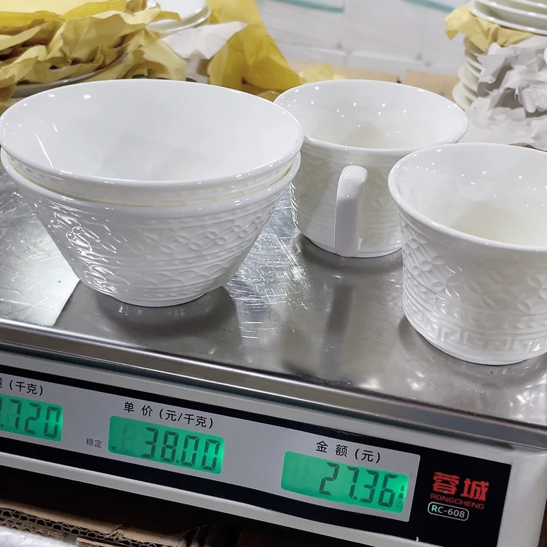 骨瓷云****务18065➕心想咖啡杯两套