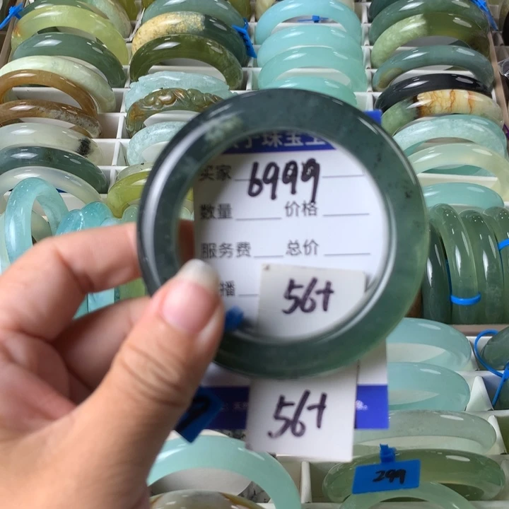 未镶嵌蛇纹石玉手镯6999