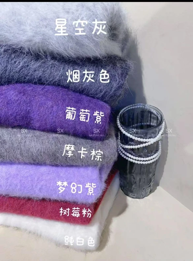 3001 白月光~淇淇家圆领毛衣拉毛