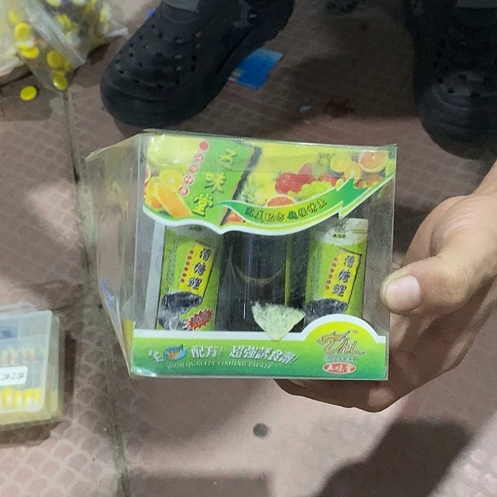 清塘里随机发一盒