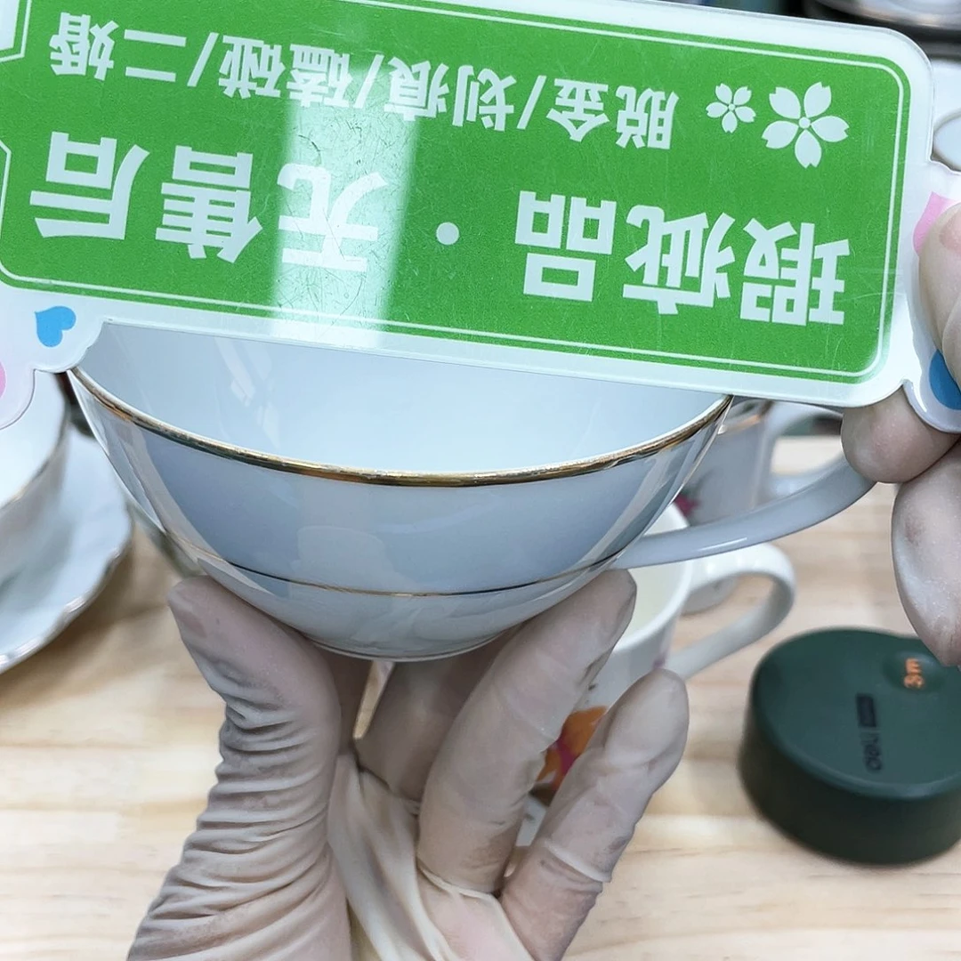 鹿屋家的美丽瓷器秋**凉