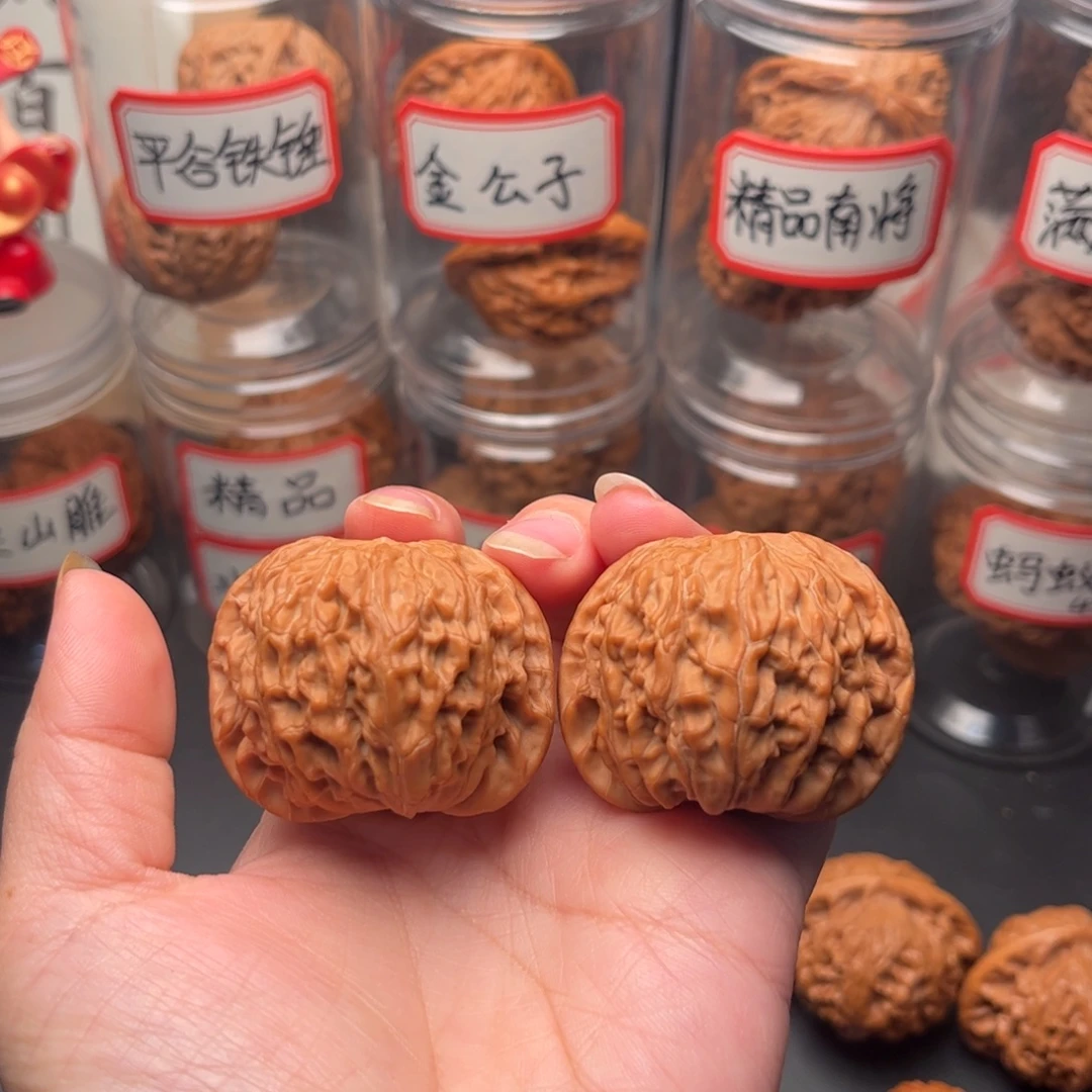 文玩核桃把件43全品闷尖磨