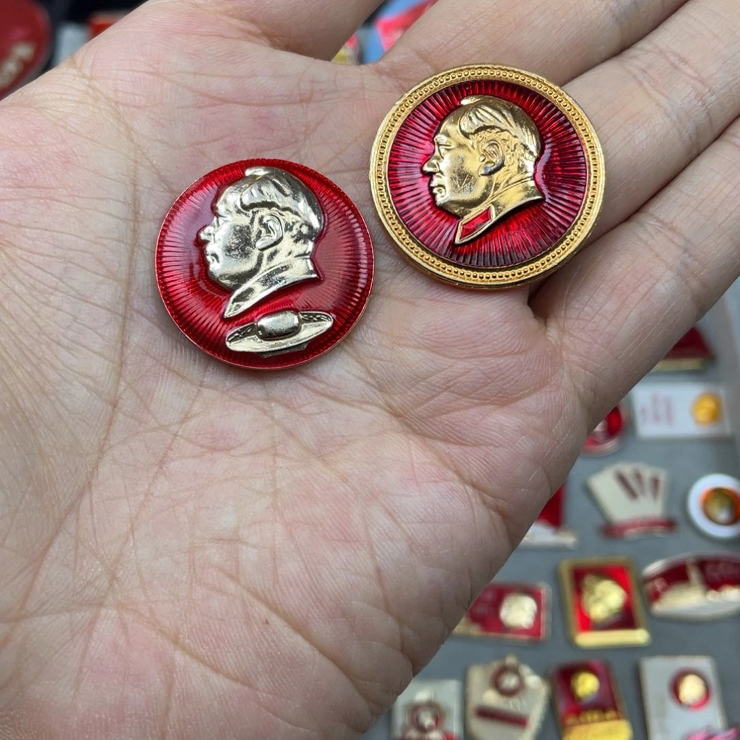 铝红色收藏精品小章
