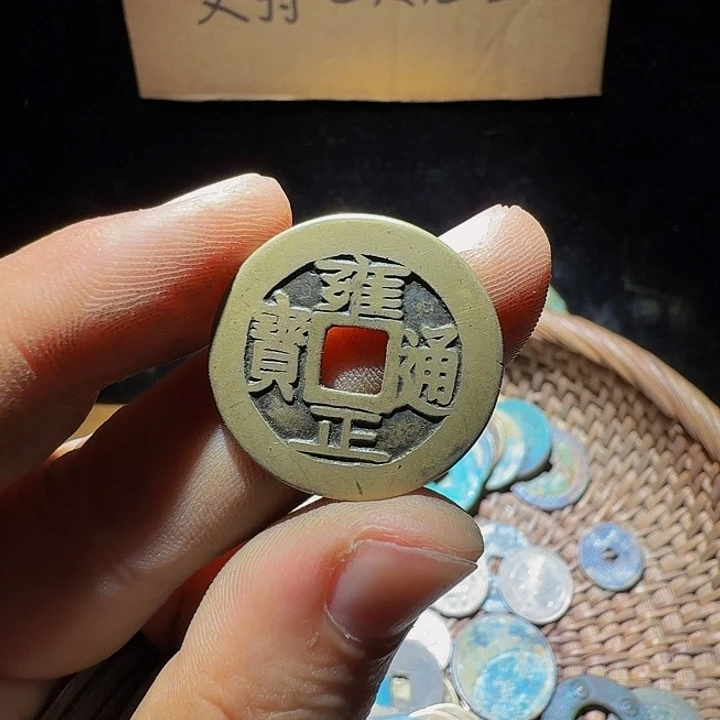 小李小李手机工艺品挂件125