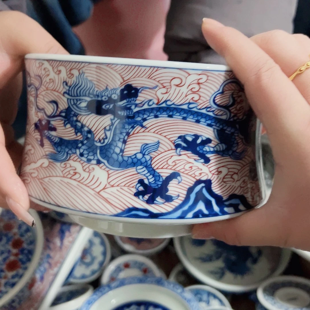 瓷片年前活动专属链接