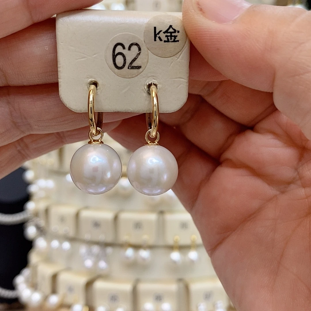 18K金镶嵌耳饰淡水珍珠