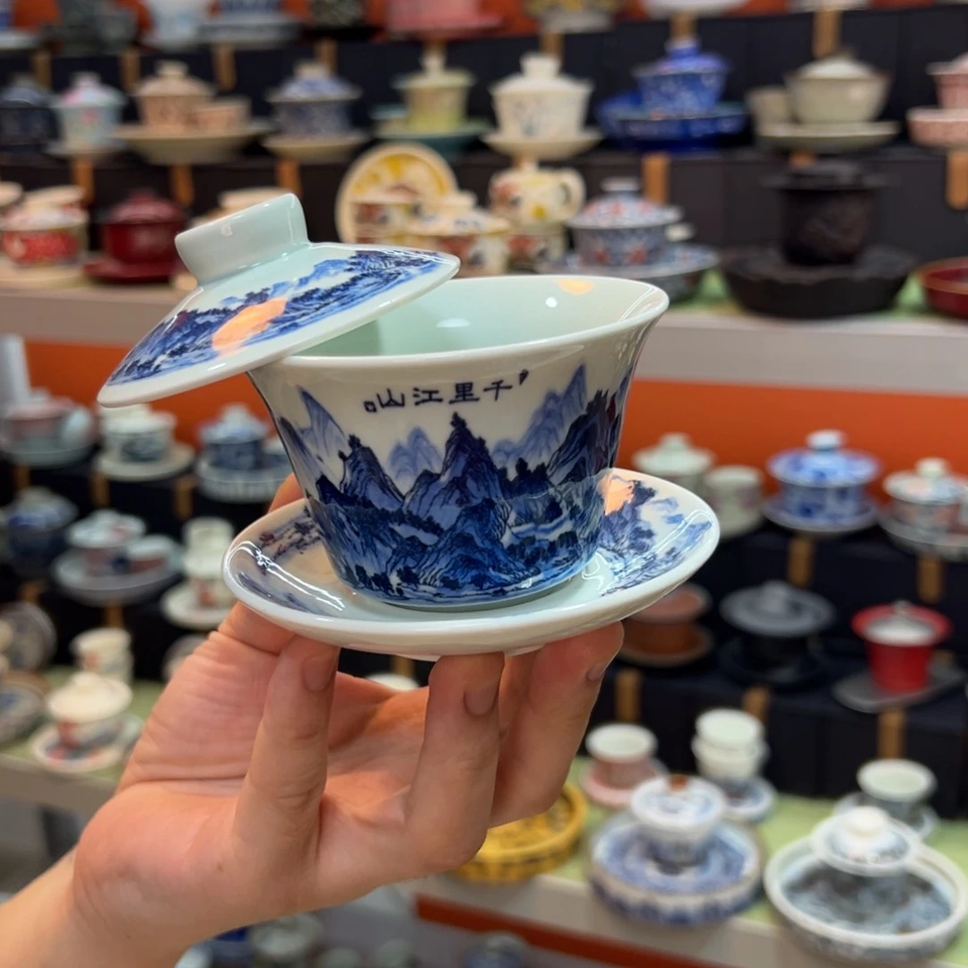 健健康康平平安安