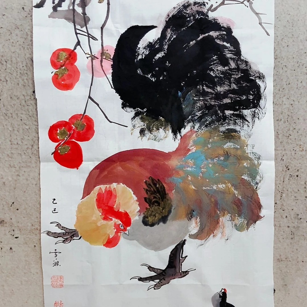 国画我是不是。你是我们自己
