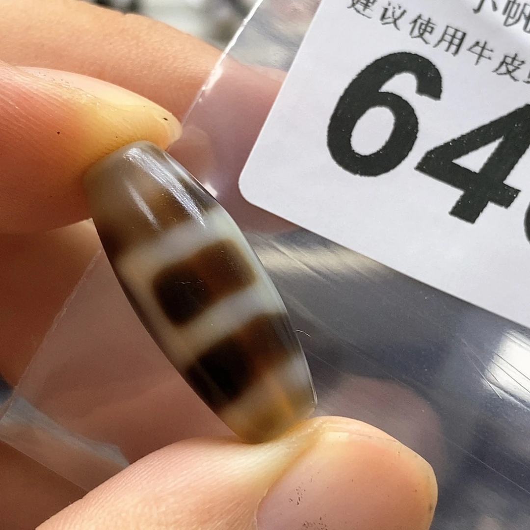 未镶嵌裸珠玛瑙/玉髓648