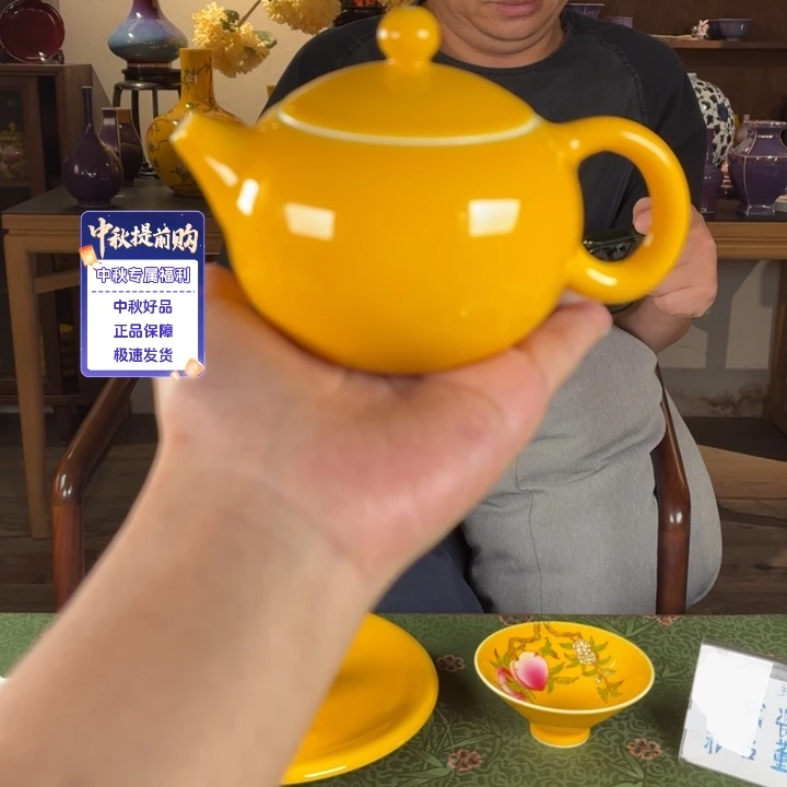 九鸣瓷艺救九鸣瓷艺