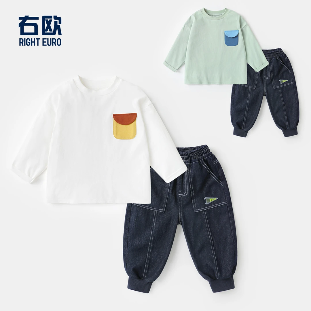 【2025春款上新】男童长袖T恤牛仔裤套装秋春款童装儿童秋潮UZ920