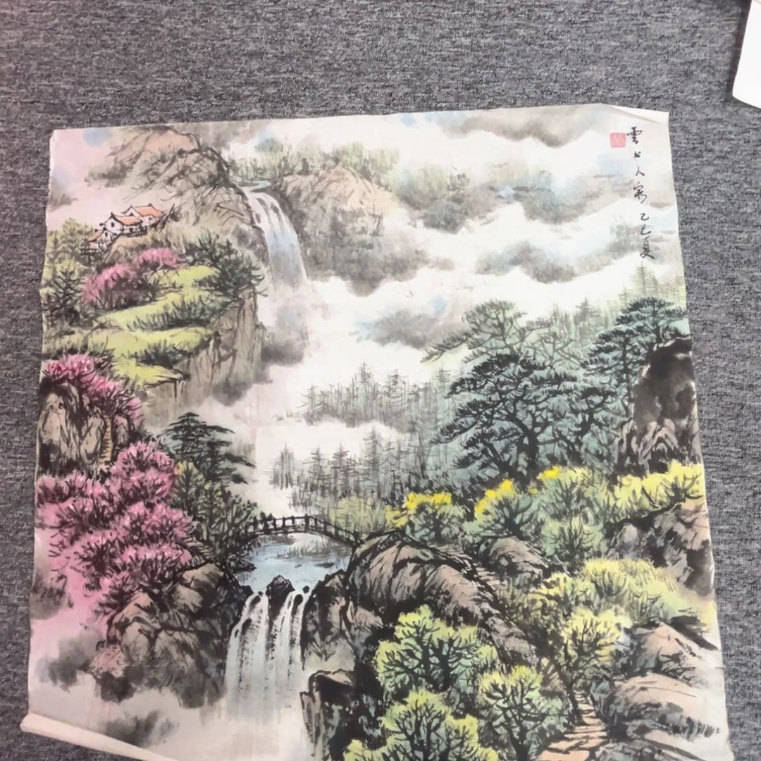 国画绘画作品多次参加68.68