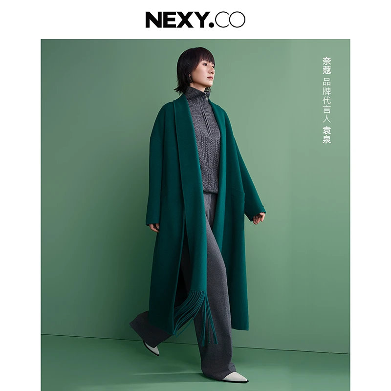 【可可专属】NEXY.CO/奈蔻复古中长款秋冬时尚气质大衣XL00966J5