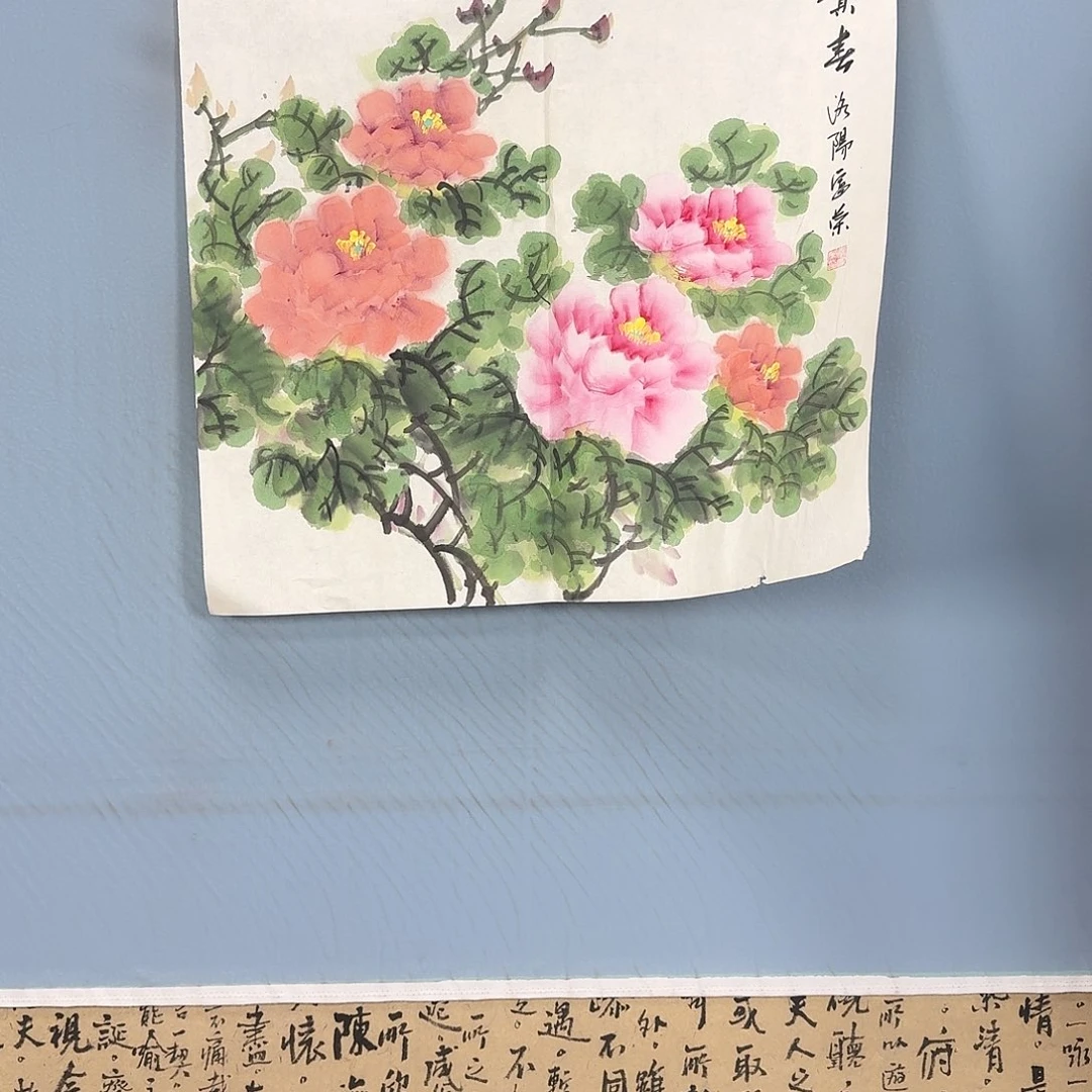 国画62 牡丹一如你初来