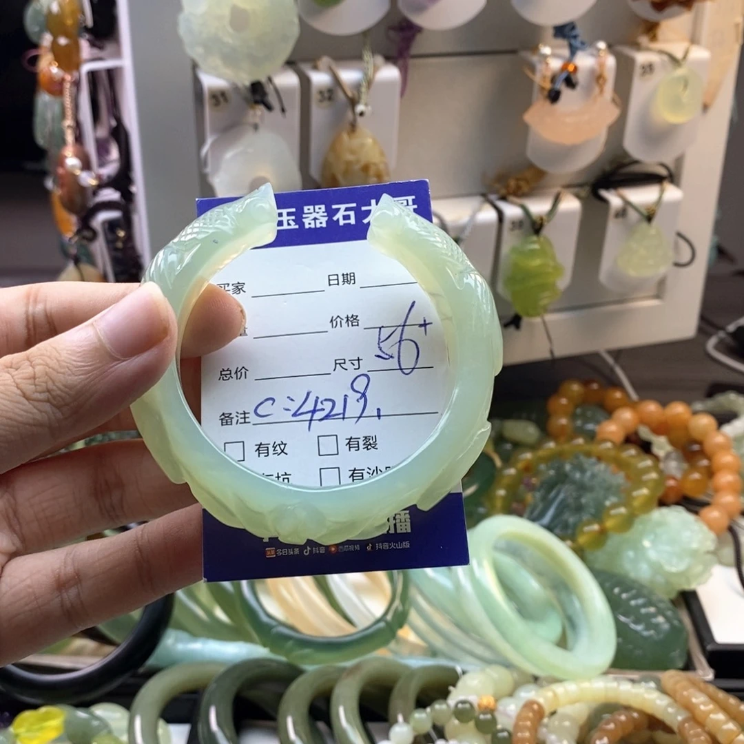 未镶嵌蛇纹石玉颈饰