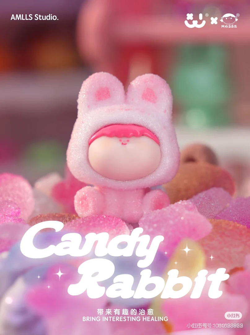 【福福默认代拆】代拆四代兔萌粒盲盒盲袋潮玩