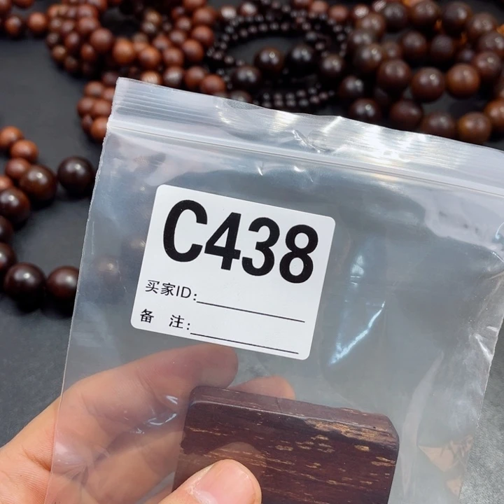 枣木夏*泽啊啊啊啊啊啊啊啊啊