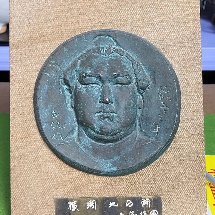 精美小瓷器杂项摆件孤品