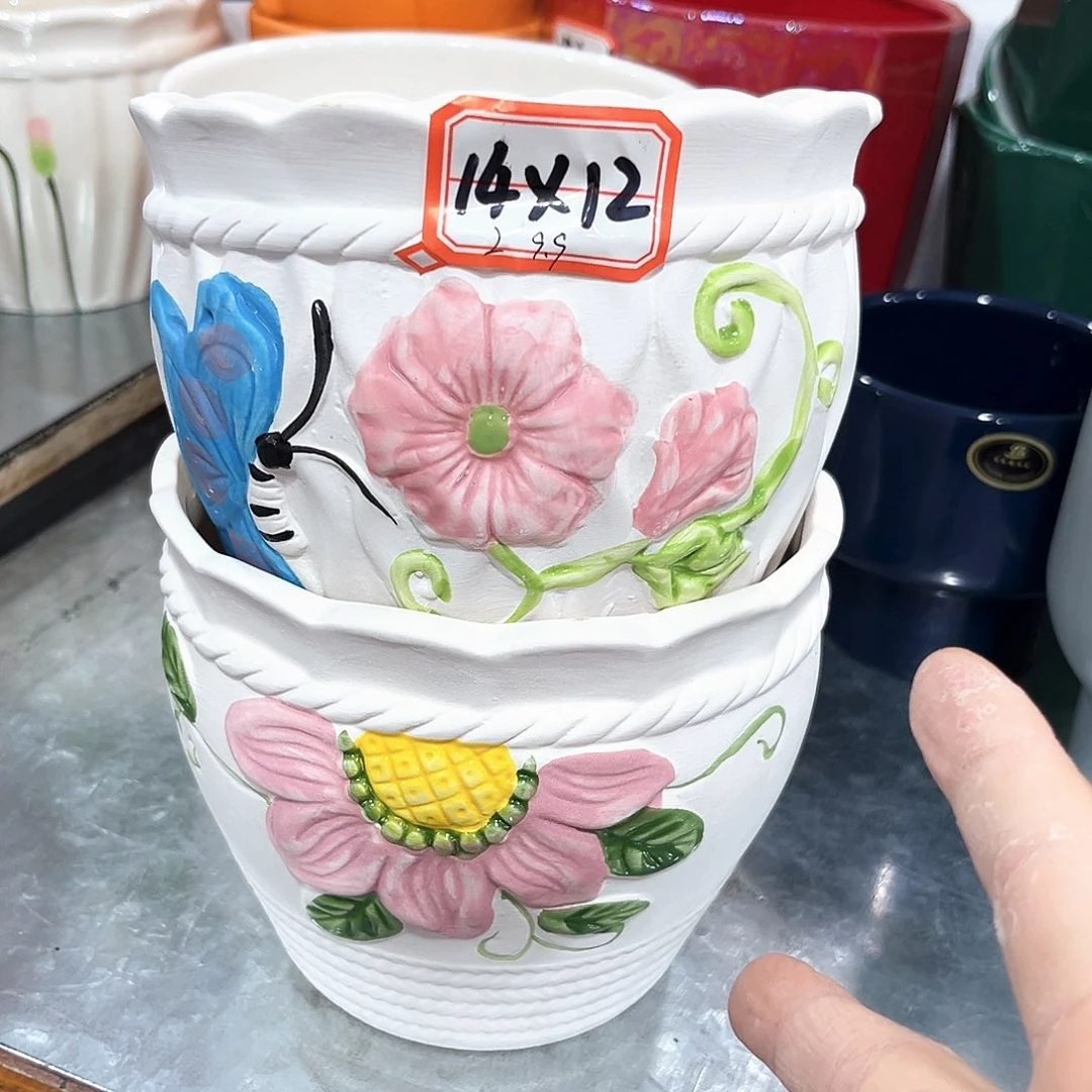 花盆花盆花盆花盆花盆花盆花盆花盆花盆