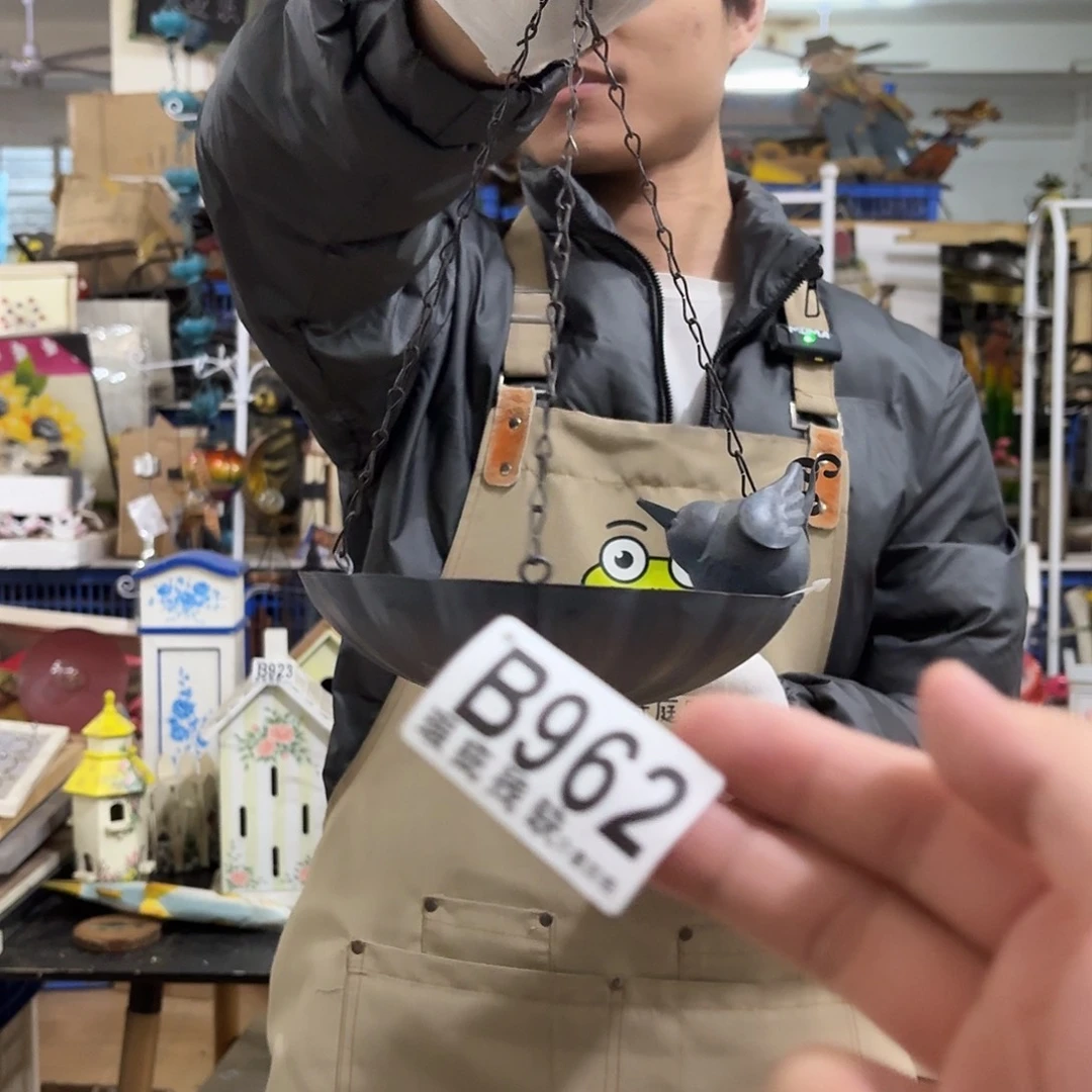 核桃木/黑胡桃（胡桃木）