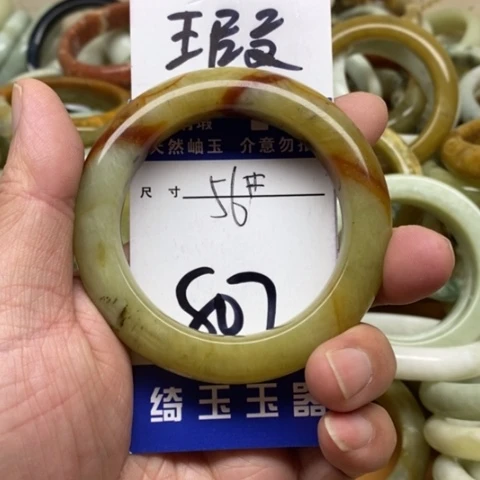 未镶嵌蛇纹石玉手镯