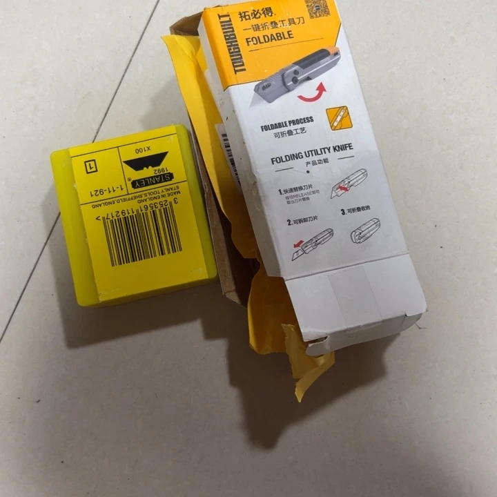 缘***圆闪购五金配件实拍