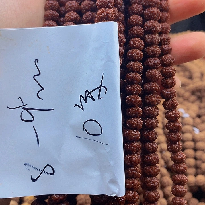 金刚菩提吊坠不保8-9+