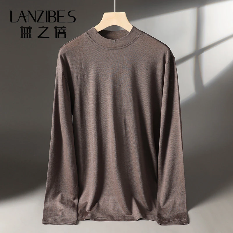 LANZIBES/蓝之蓓男士休纯色闲百搭羊毛半高领宽松长袖T恤C2582