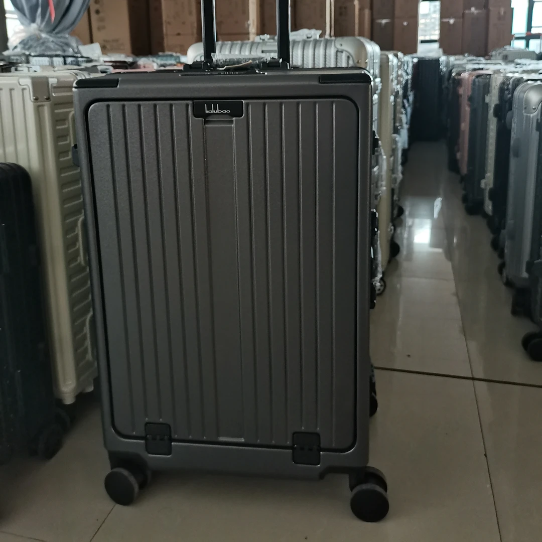 20寸登机拉杆箱铝框箱24寸旅行箱26寸前开盖PC高端男士女款