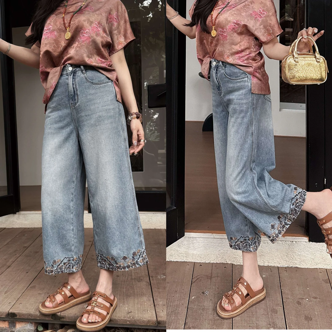 姗蔓深圳原版/1162云梦轻舟~新中式国风刺绣八分直筒裤