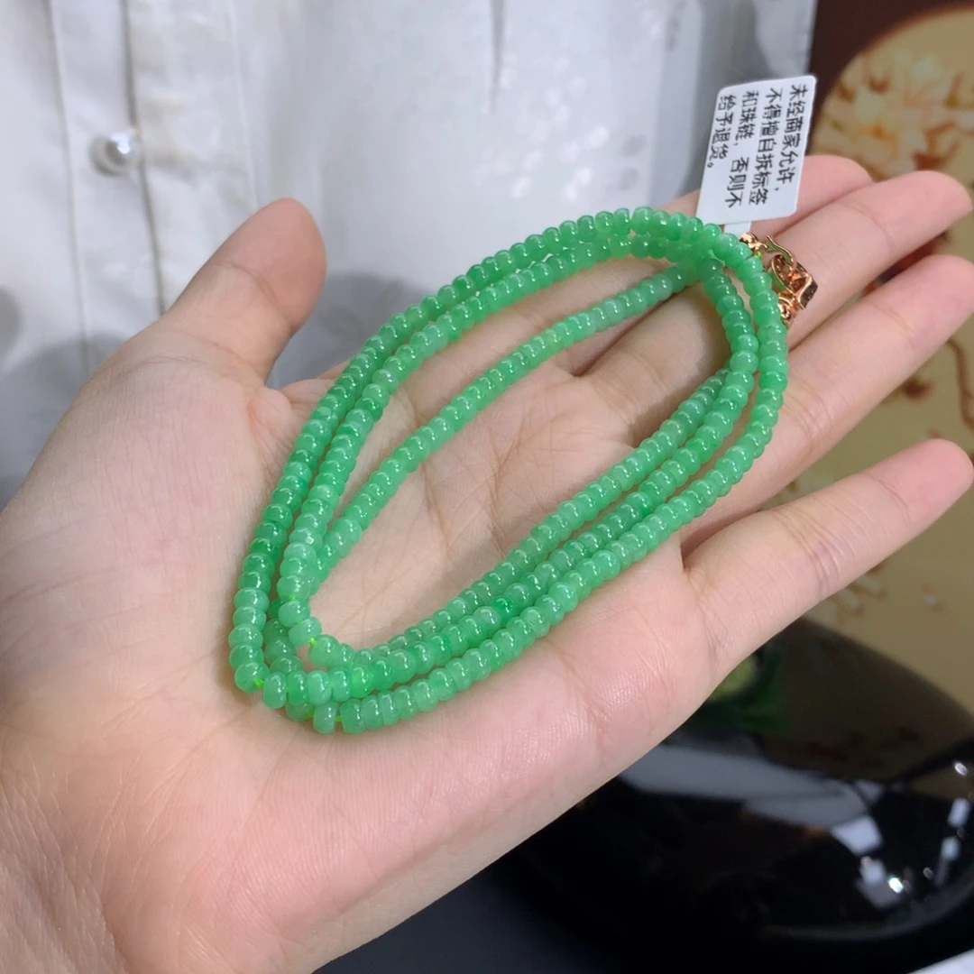 翡翠未镶嵌手串卡3.7冰润淡果绿算盘