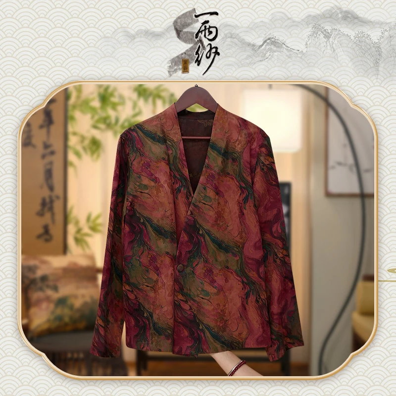 【流彩墨池】233387桑蚕丝提花缎香云纱上衣外套新中式45