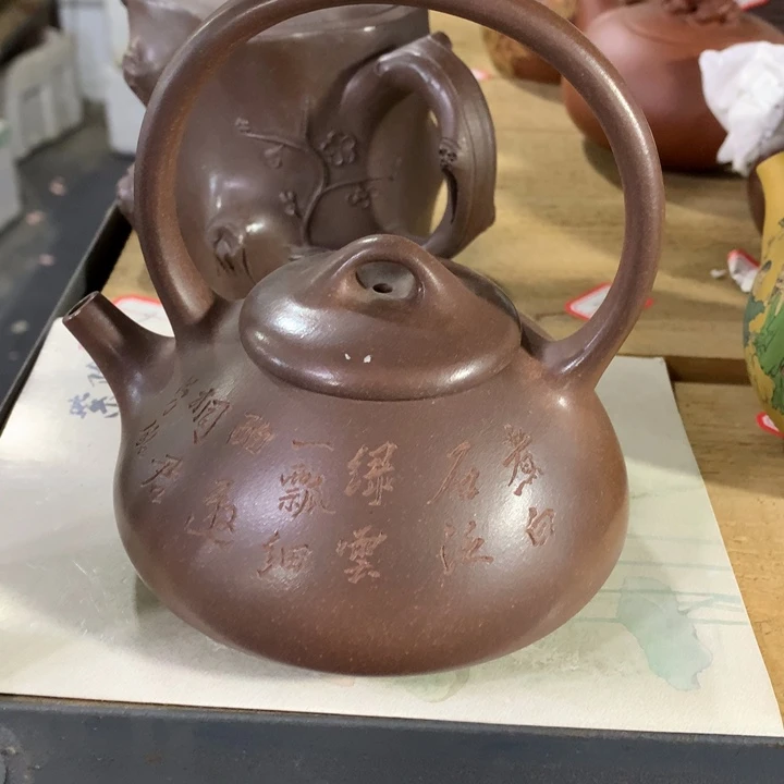 紫砂茶壶原矿手工185