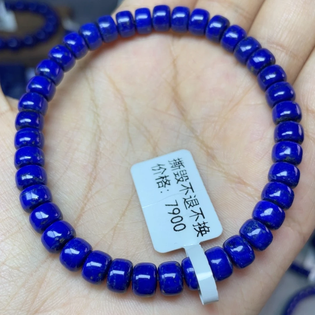 青金石未镶嵌6×4mm老型直切手串