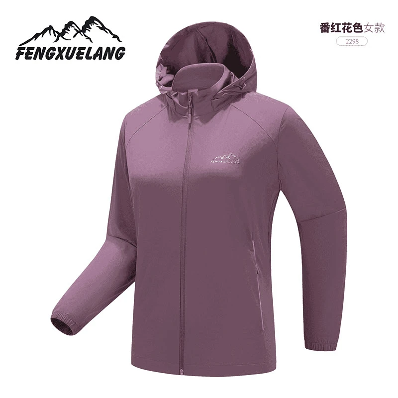 风雪狼防晒衣女夏季薄款户外防紫外线轻薄透气弹力男大码皮肤衣