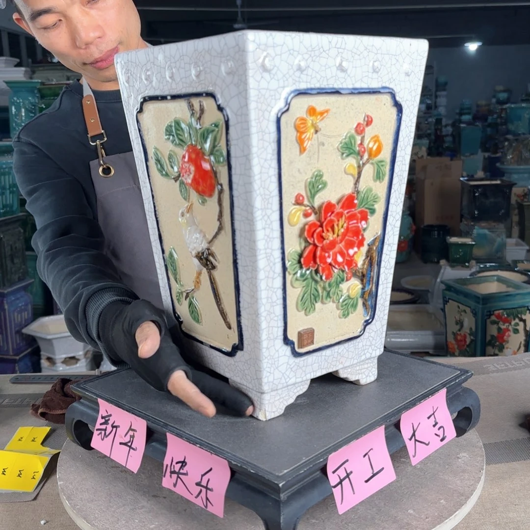 一风堂石湾花盆。磕碰微瑕
