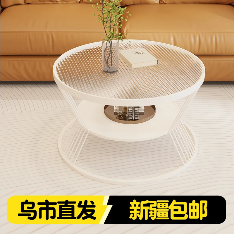 新疆包邮奶油风现代简约茶几客厅小户型家用小圆桌长虹玻璃边几