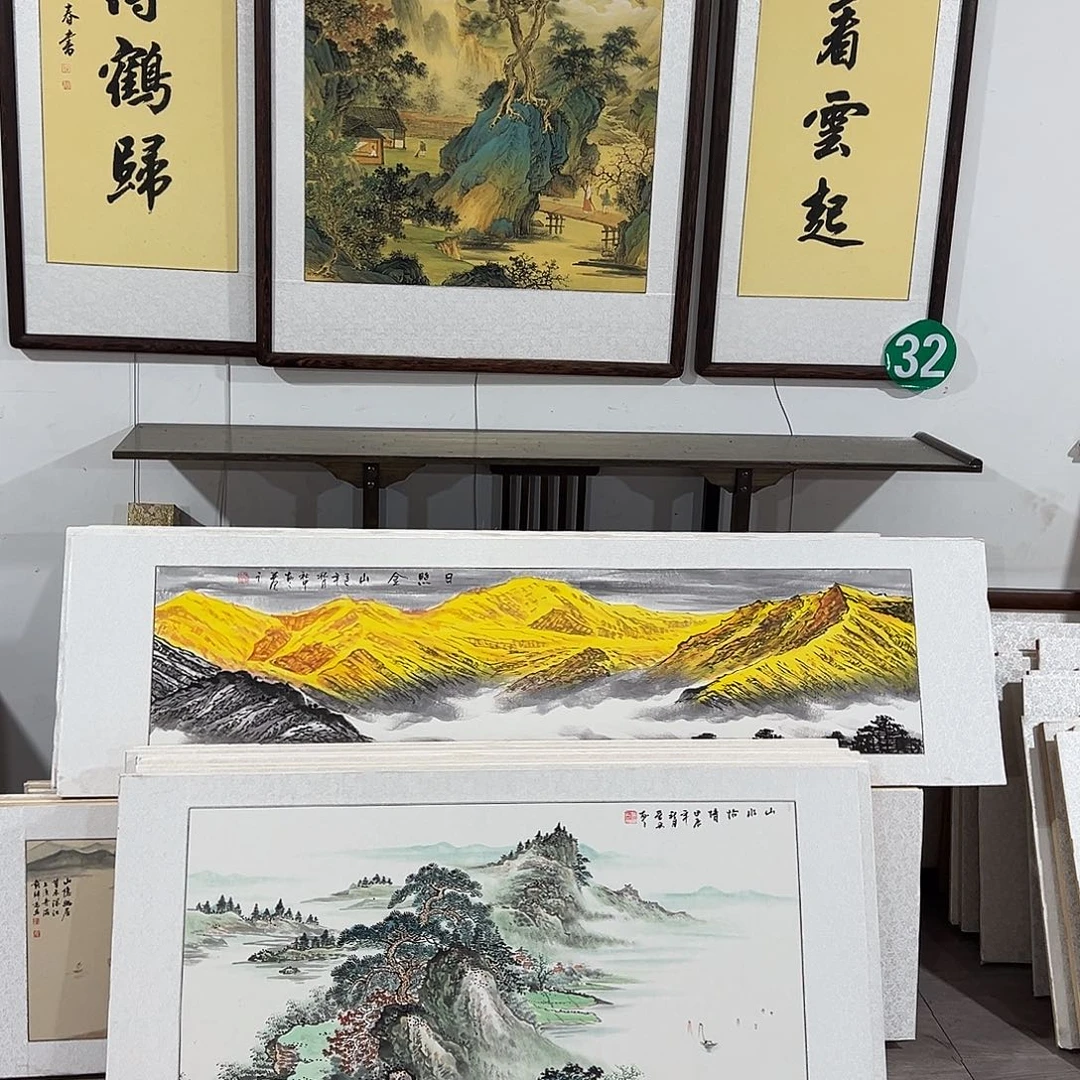 芬***儿国画手绘保证假一罚万