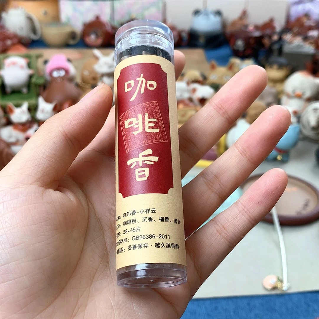 手工制作手工制作