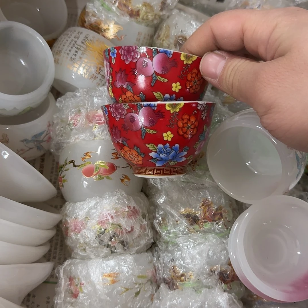 两个红石榴杯子组合