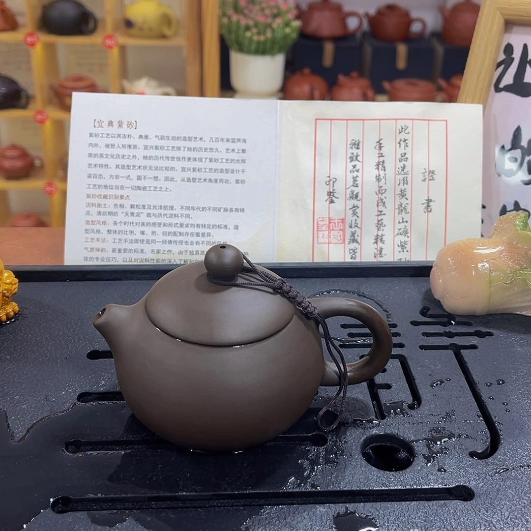 紫砂茶案紫砂壶1111
