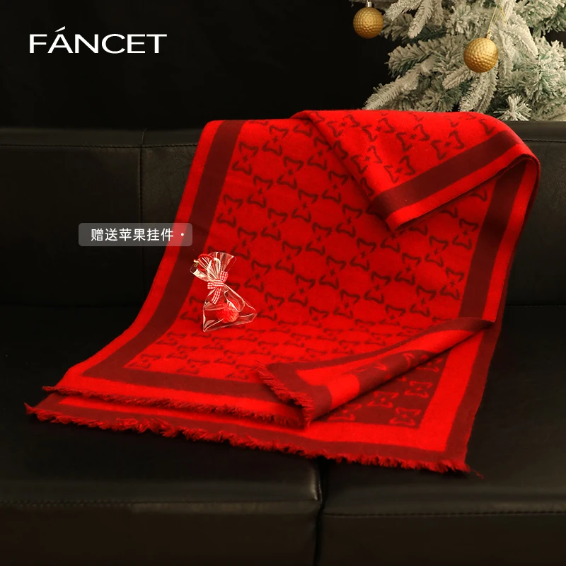 【圣诞专属】FANCET凡饰美拉德羊毛围巾女秋冬披肩加厚保暖围脖女士