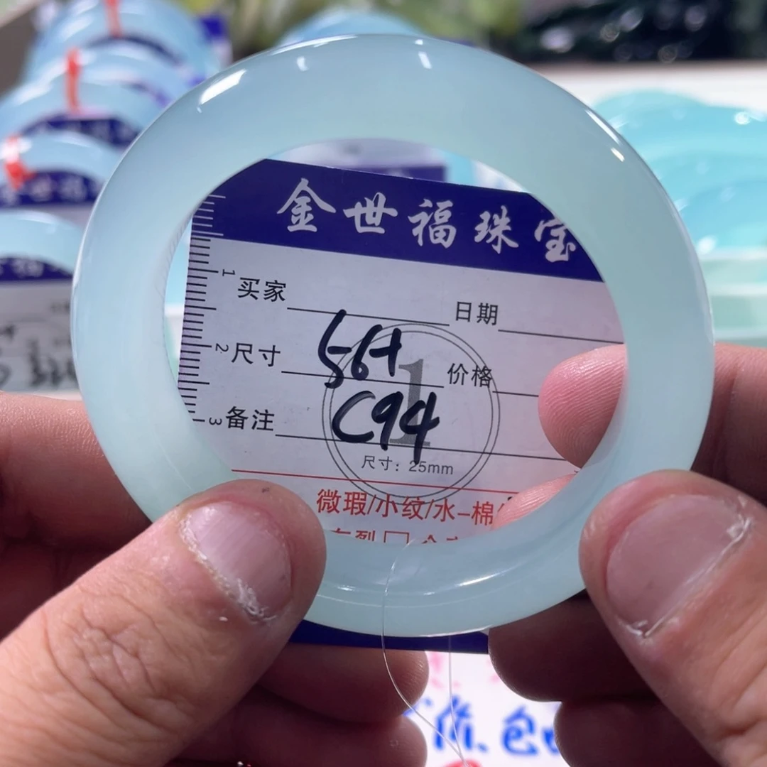 未镶嵌蛇纹石玉手镯（圆镯）