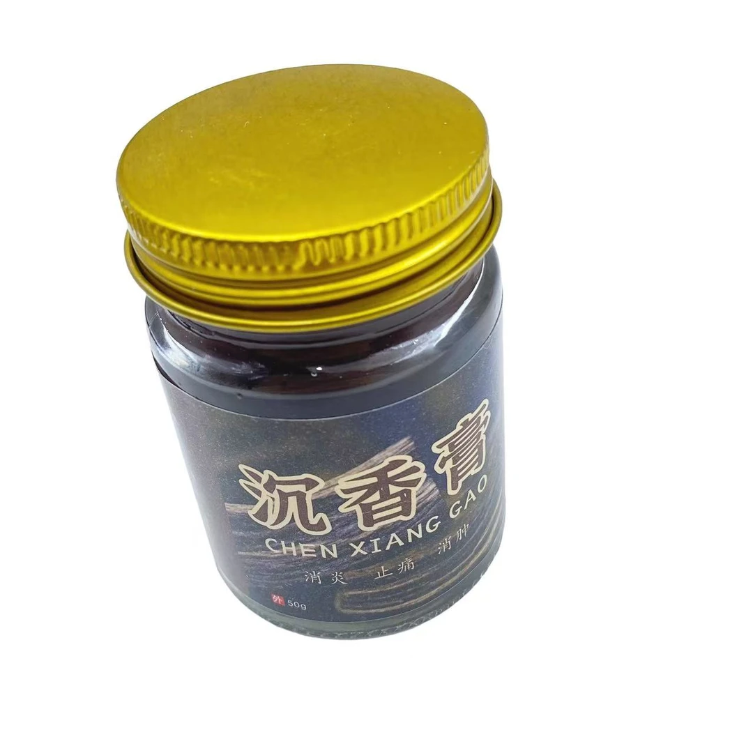 设计款木香薰J441