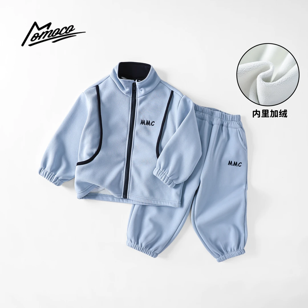 MOMOCO男童冬季新款休闲百搭潮流撞色套装加绒两件套77430578005