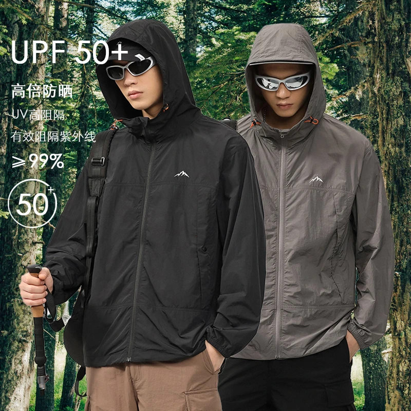 防晒衣UPF50+男夏季薄款山系户外机能连帽外套潮牌宽松男生夹克