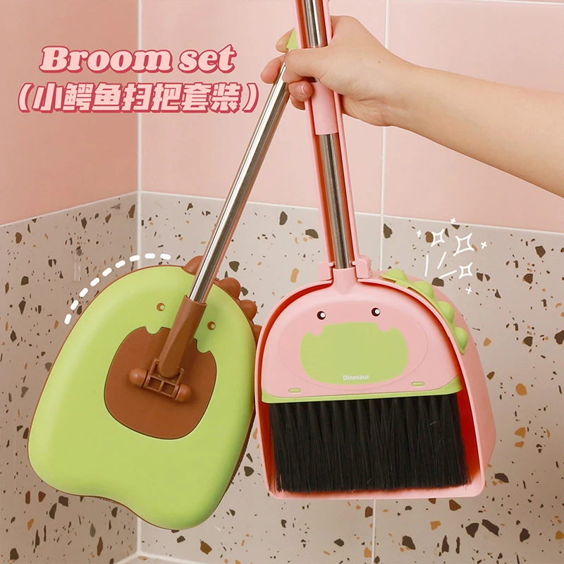 儿童扫把簸箕套装宝宝专用小扫把拖把三件套小孩迷你扫帚扫地玩具